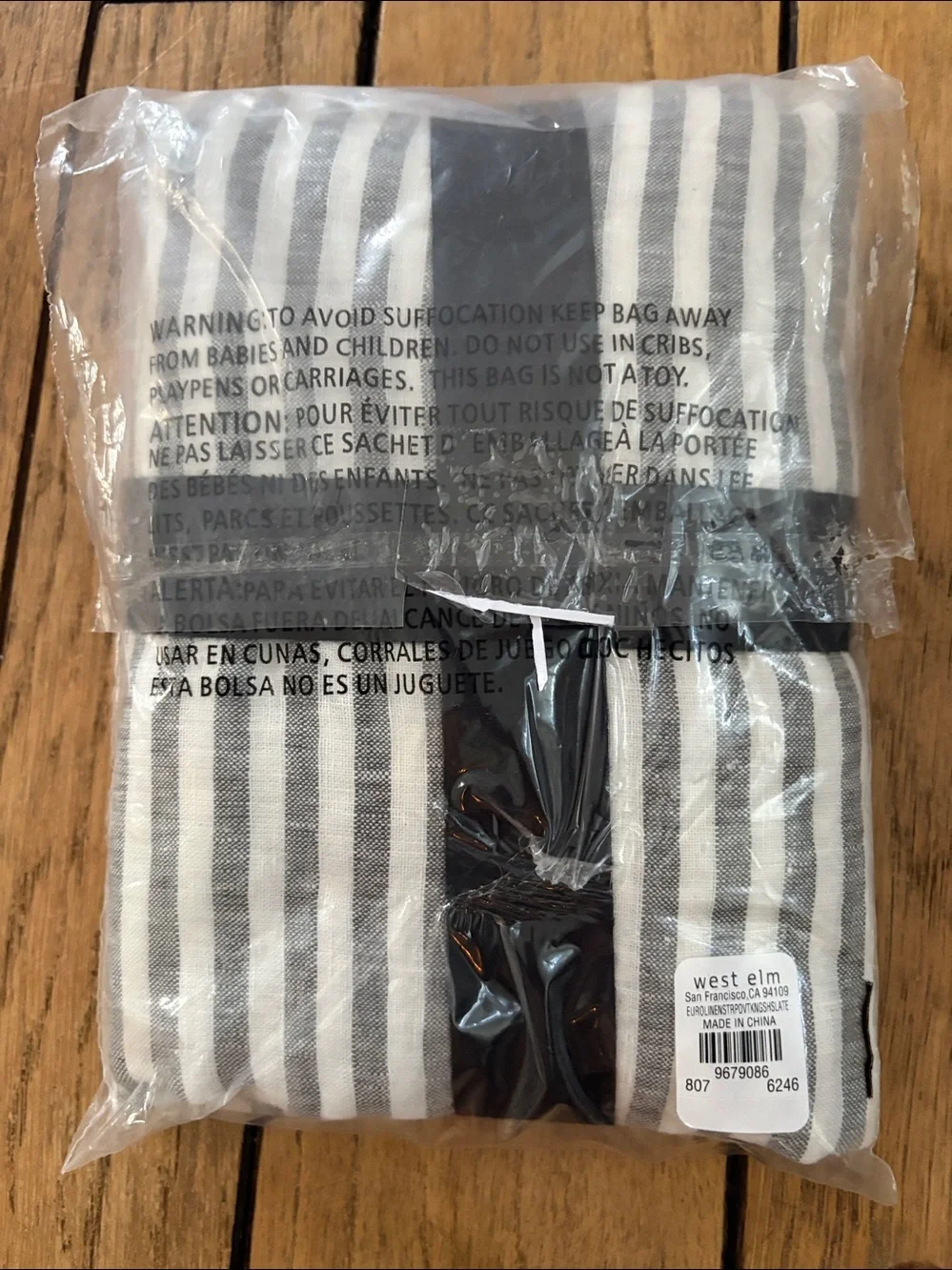 (2) WEST ELM linen striped king pillow shams